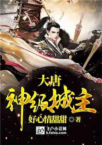 《第二十条》预售开启,赵丽颖与马丽高叶打扑克,调侃“丈夫”潘斌龙不敢和她坐一块